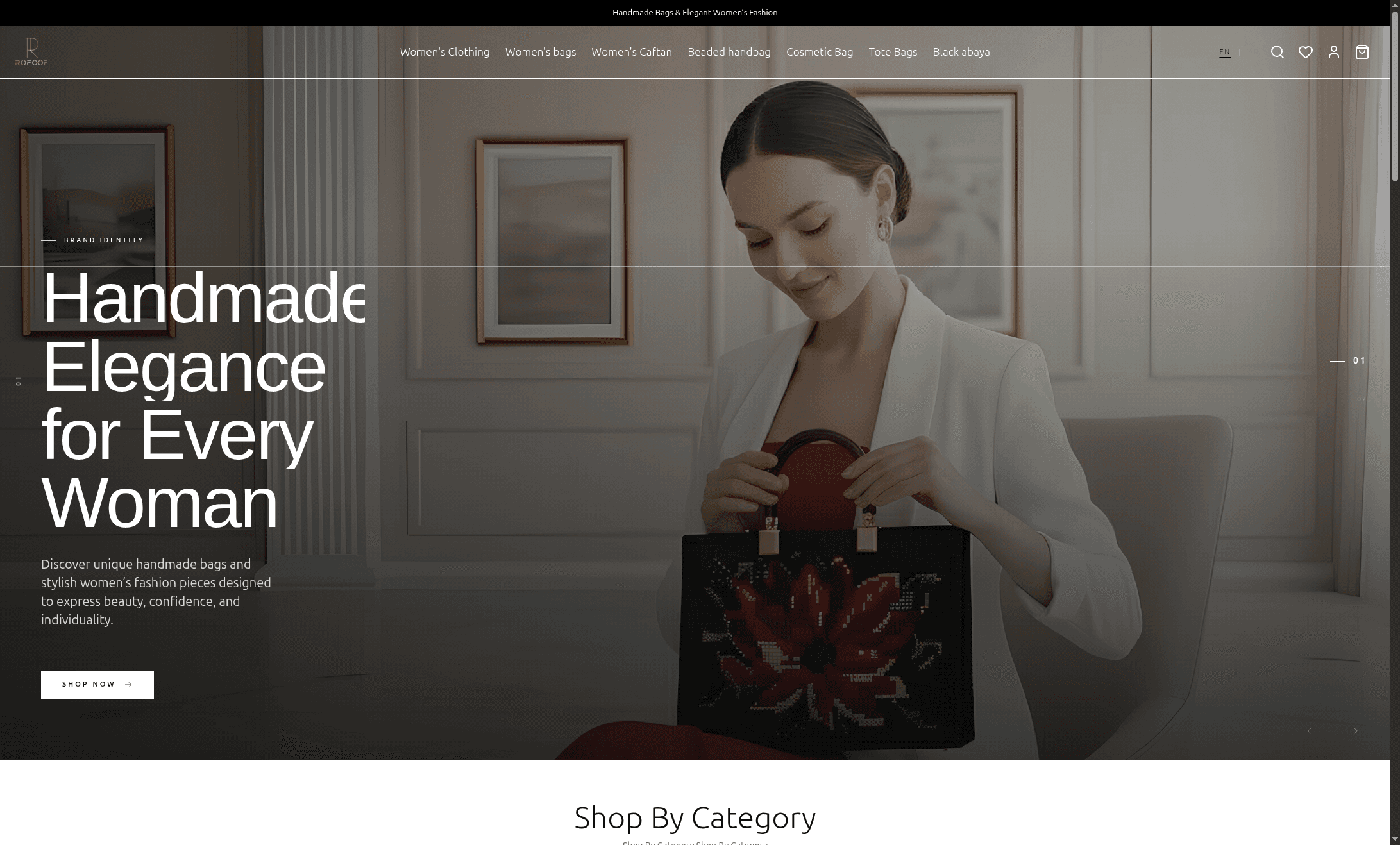 رفوف storefront screenshot